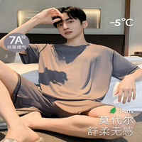 猫人 LMSJ637 莫代尔凉感 4XL 男士家居服套装