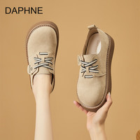 DAPHNE达芙妮 乐福鞋女 复古厚底增高系带单鞋 杏色 40
