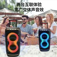 JBL/杰宝 PARTYBOX STAGE320 户外音箱