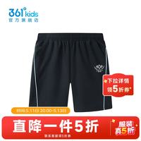 361° 童装裤子 130