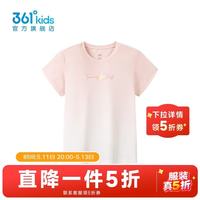 361° 童装女童短袖针织衫 荷花粉 130