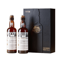 ZINNBACH/辛巴赫 OAK橡木桶酿制啤酒 700mL×2瓶