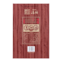 国台 酱香型白酒