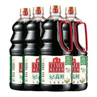 海天 高鲜头道酱油