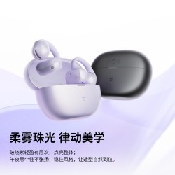 韶音 OpenDots Air 开放式蓝牙耳夹耳机 午夜黑