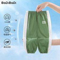 BADiBADi 儿童纯棉运动裤