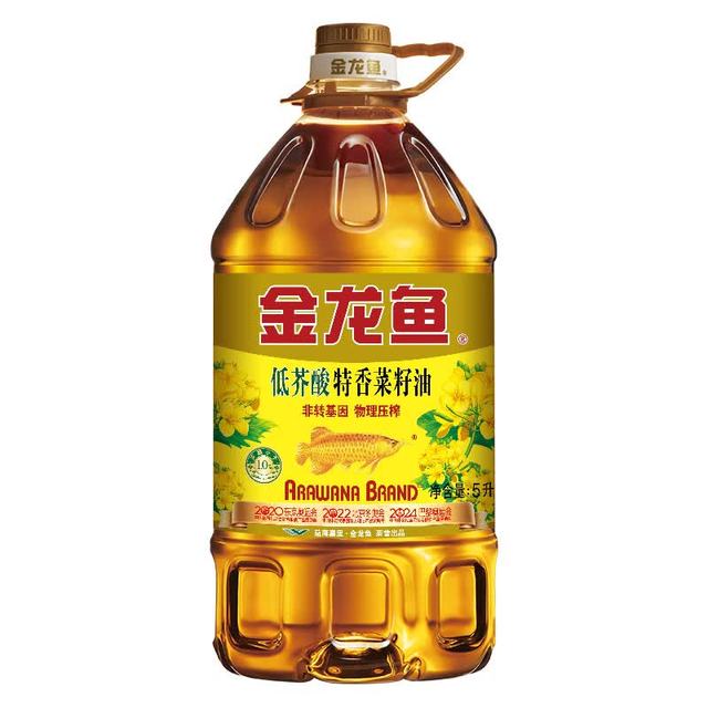 今日必买：金龙鱼 特香低芥酸菜籽油 5L