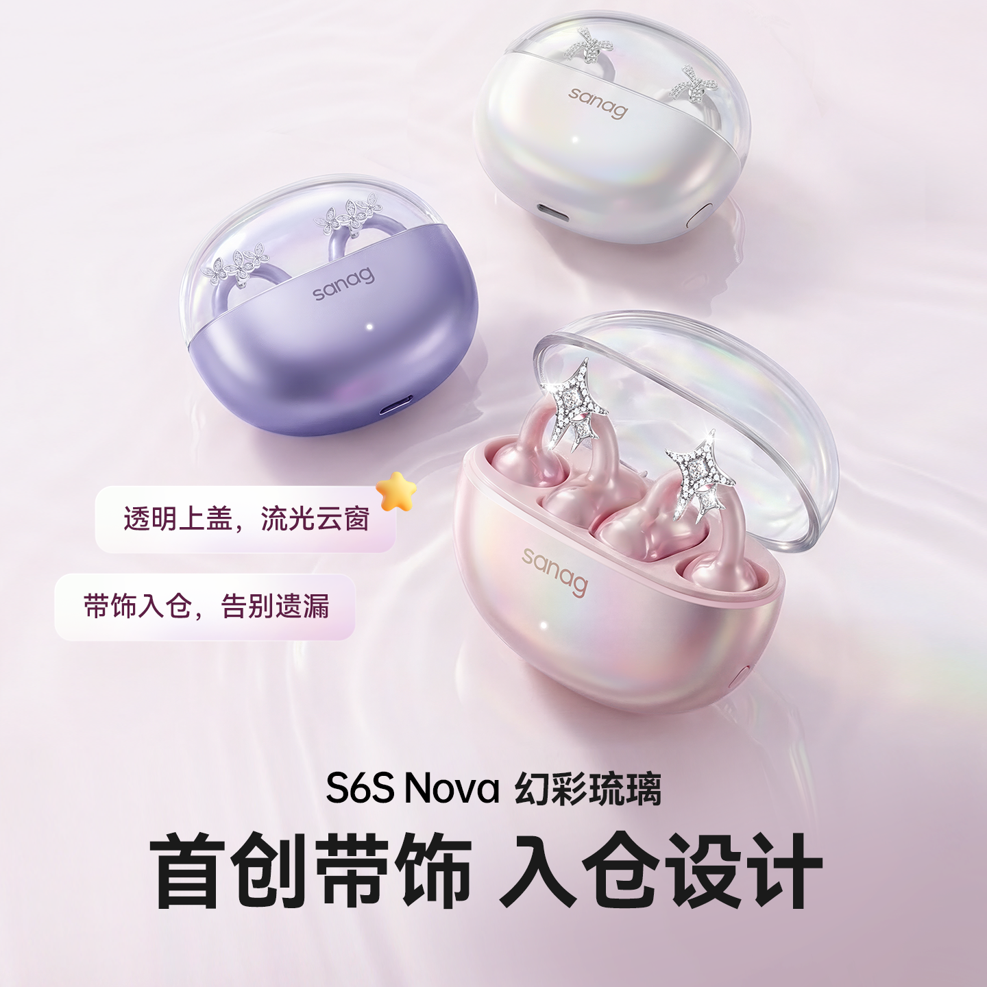 无尽黑