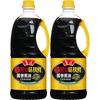 luhua 鲁花 全黑豆味极鲜 酱香酱油