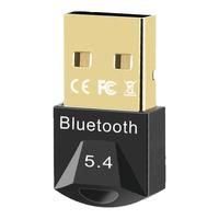 曼惠 蓝牙5.4 USB音频发射器