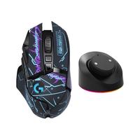  logitech/罗技 无线双模 游戏鼠标 无线充电底座 G502无线 赛博黑【无线充电底座】