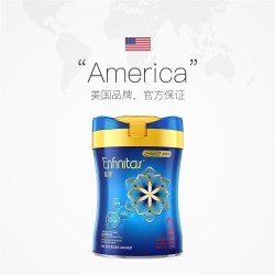美赞臣 港版蓝臻婴幼儿奶粉2段820g*6罐荷兰0蔗糖6-12个月