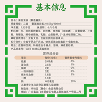 李锦记 薄盐原味鲜酱油1.52kg*2+鲜味蚝油535g*2 调味料组合