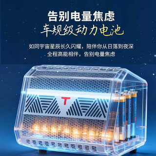 TEMEISHENG/特美声 内置声卡 户外音响