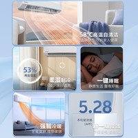 松下 CS-CE13KT10Q/CU-CE13KT10Q 新一级能效变频冷暖 1.5匹 壁挂式空调