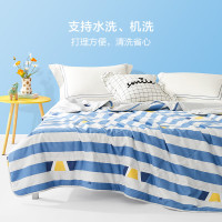 水星家纺 全棉抗菌夏凉被 克尔 200cm×230cm