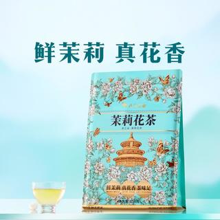八马茶业 多三朵茉莉花茶