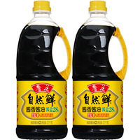 鲁花 自然鲜酱香酱油