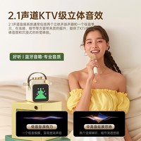  SOAIY/索爱 SK15 无线 儿童麦克风