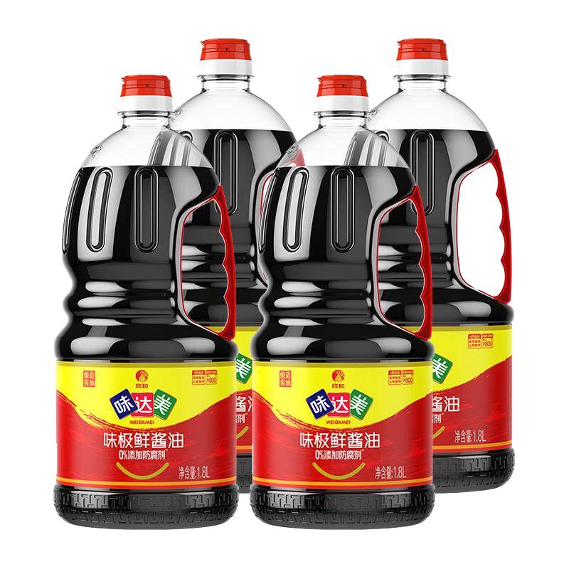  Shinho/欣和 0%添加防腐剂 酱油