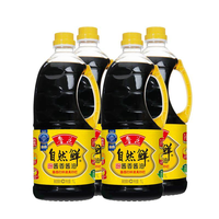 鲁花 自然鲜酱香酱油