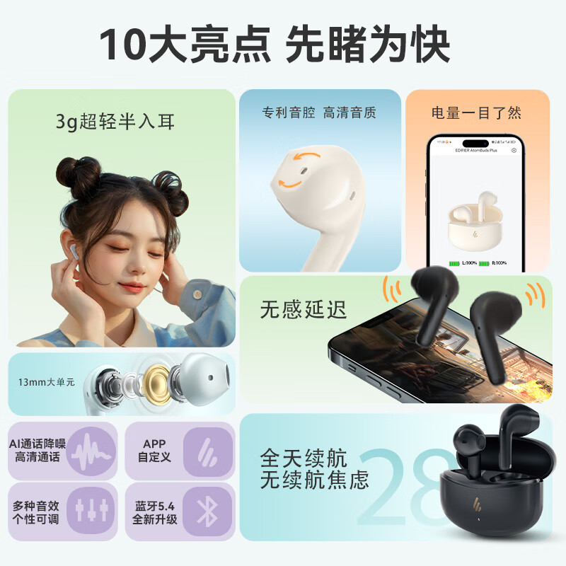 暮灰