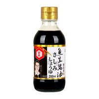 葵田 鱼生寿司酱油
