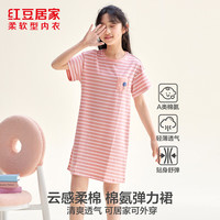 红豆居家 A类棉氨女童睡裙 夏季条纹短袖 藕粉 140/75