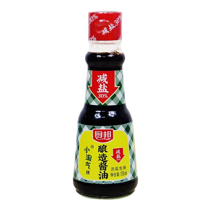 厨邦 小淘气酿造酱油