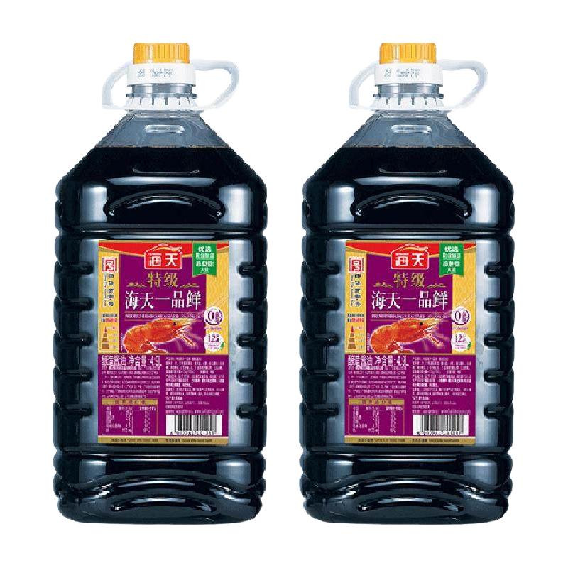 海天 特级一品鲜酱油 4.9L*2桶