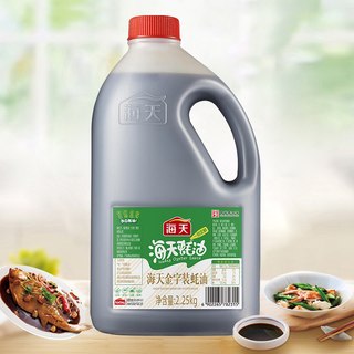 海天 金字装蚝油 2.25kg*2瓶