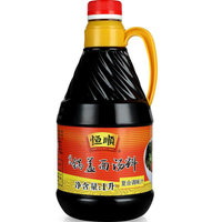 恒顺 镇江锅盖面汤料酱油 1L 复合调味汁