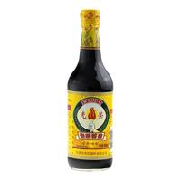 利民 光荣一级酿造酱油 黄豆生抽
