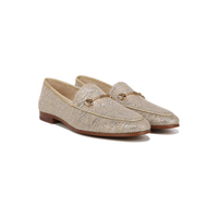 Sam Edelman LORAINE 圆头一脚蹬平底女士单鞋