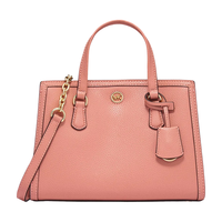  MICHAEL KORS/迈克·科尔斯 女士手提单肩斜挎包