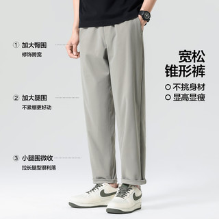  POUILLY LEGENDE/布衣传说 高弹 男士运动裤 灰色