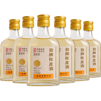 劲牌 陈皮 低度养生酒 40度 50mL 6瓶