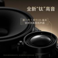 Bowers&Wilkins/宝华韦健 Zeppelin Pro 高保真 蓝牙音响
