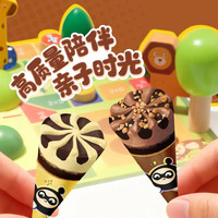 可爱多 Cornetto 迷你甜筒冰淇淋 奶酪&巧克力味 20g*8支