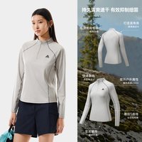 ANTA/安踏 速干 女士运动T恤
