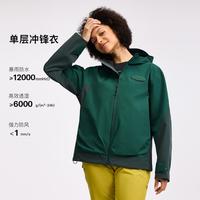 MERRELL/迈乐 冲锋衣