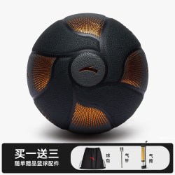 安踏 凯里·欧文系列 灵丹 成人7号标准篮球