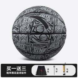 安踏 成人5号专业训练印花篮球