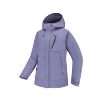  DECATHLON/迪卡侬 防风防水 女士冲锋衣 雾紫色 XL