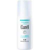  Curél/珂润 保湿补水 保湿乳液