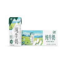 辉山 4月新货辉山纯牛奶200ml*24盒整箱3.3g蛋白儿童学生成人早餐奶