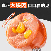 SHARKFIT/鲨鱼菲特 零食礼包