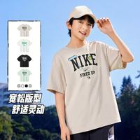 NIKE/耐克 纯棉 儿童T恤