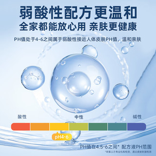  Deeyeo/德佑 弱酸离子水 婴儿湿纸巾 【EDI纯水】加大加厚  80抽*6包