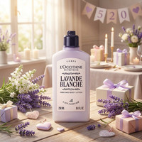 打造自然伪体香：欧舒丹 身体乳合集 250ml
